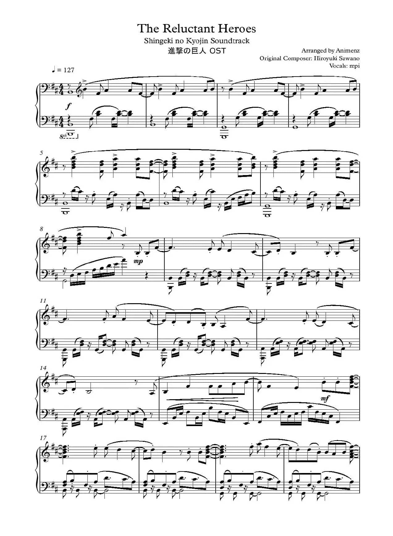 The Reluctant Heroes （不情愿的英雄）（《进击的巨人》插曲）