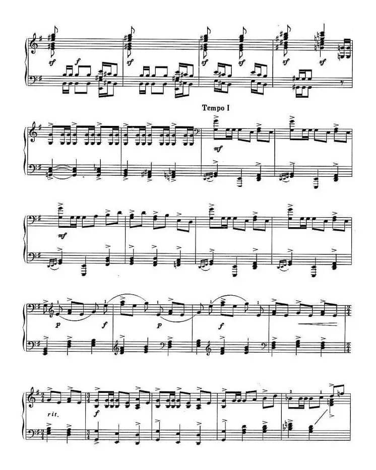 运动会组曲二、拔河