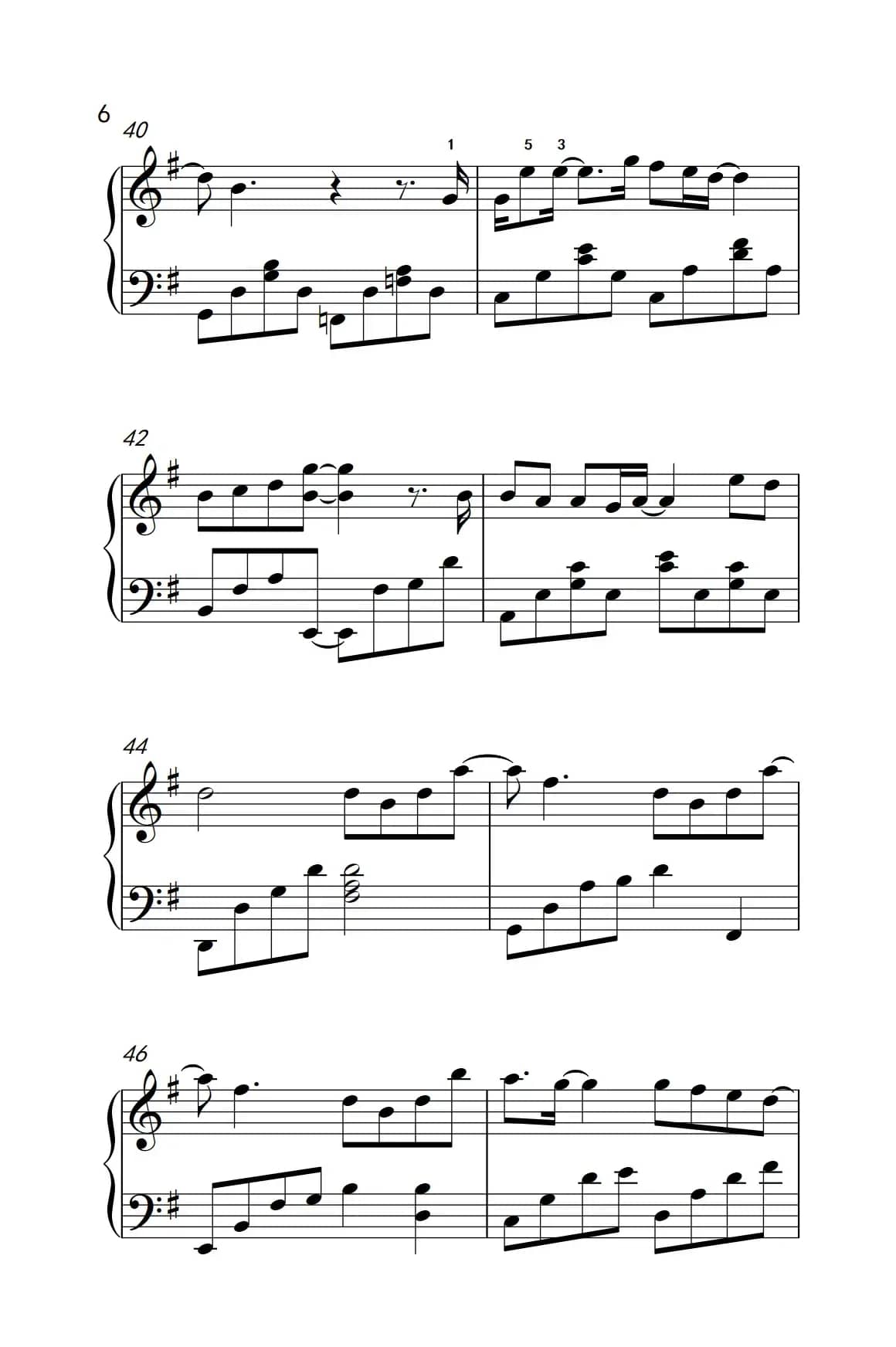 陪你走到底 （电视剧《我爱男闺蜜》主题曲）