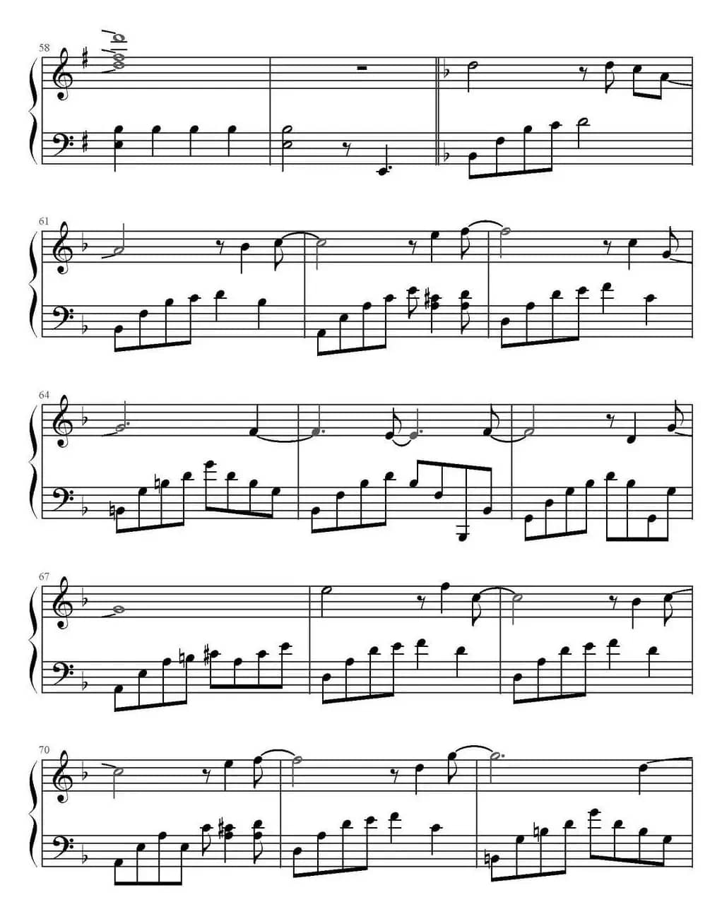 Healer（韩剧《Healer》OST）