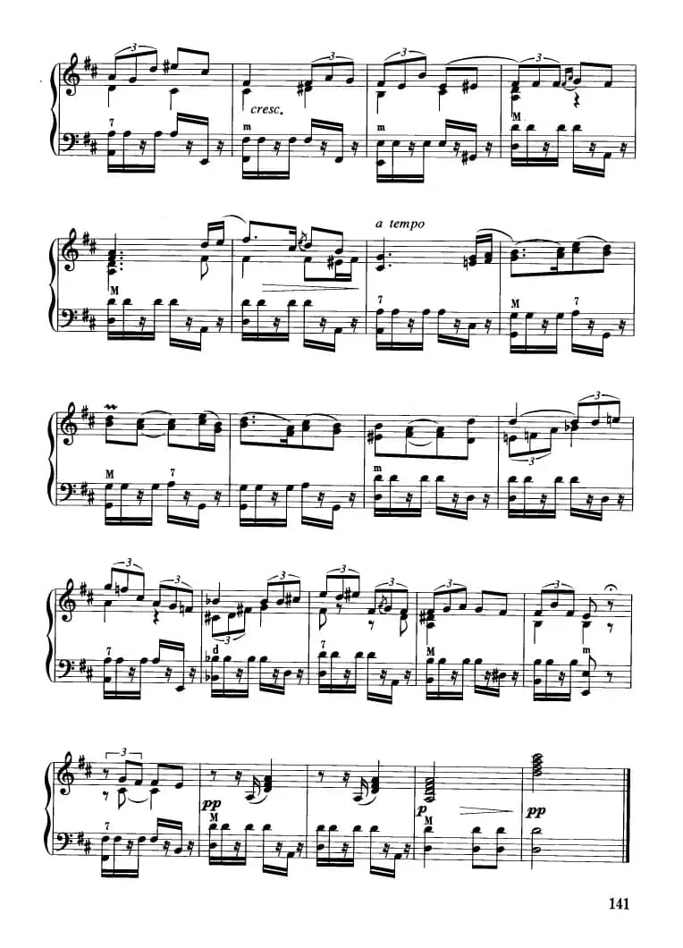 探戈舞曲（伊·阿尔贝尼斯曲、张信政改编版）