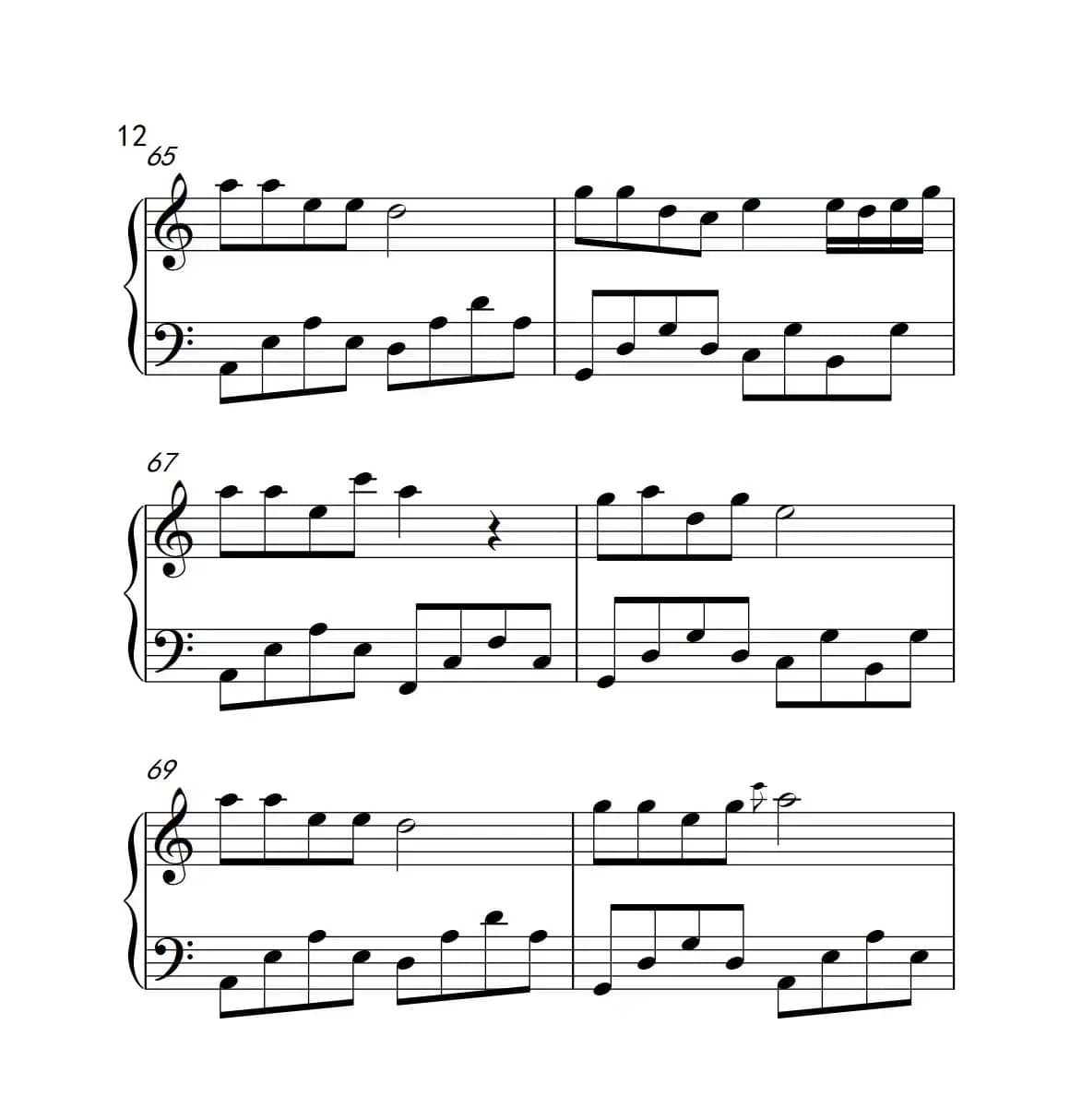 自由飞翔（《弹吧音教》制谱版）