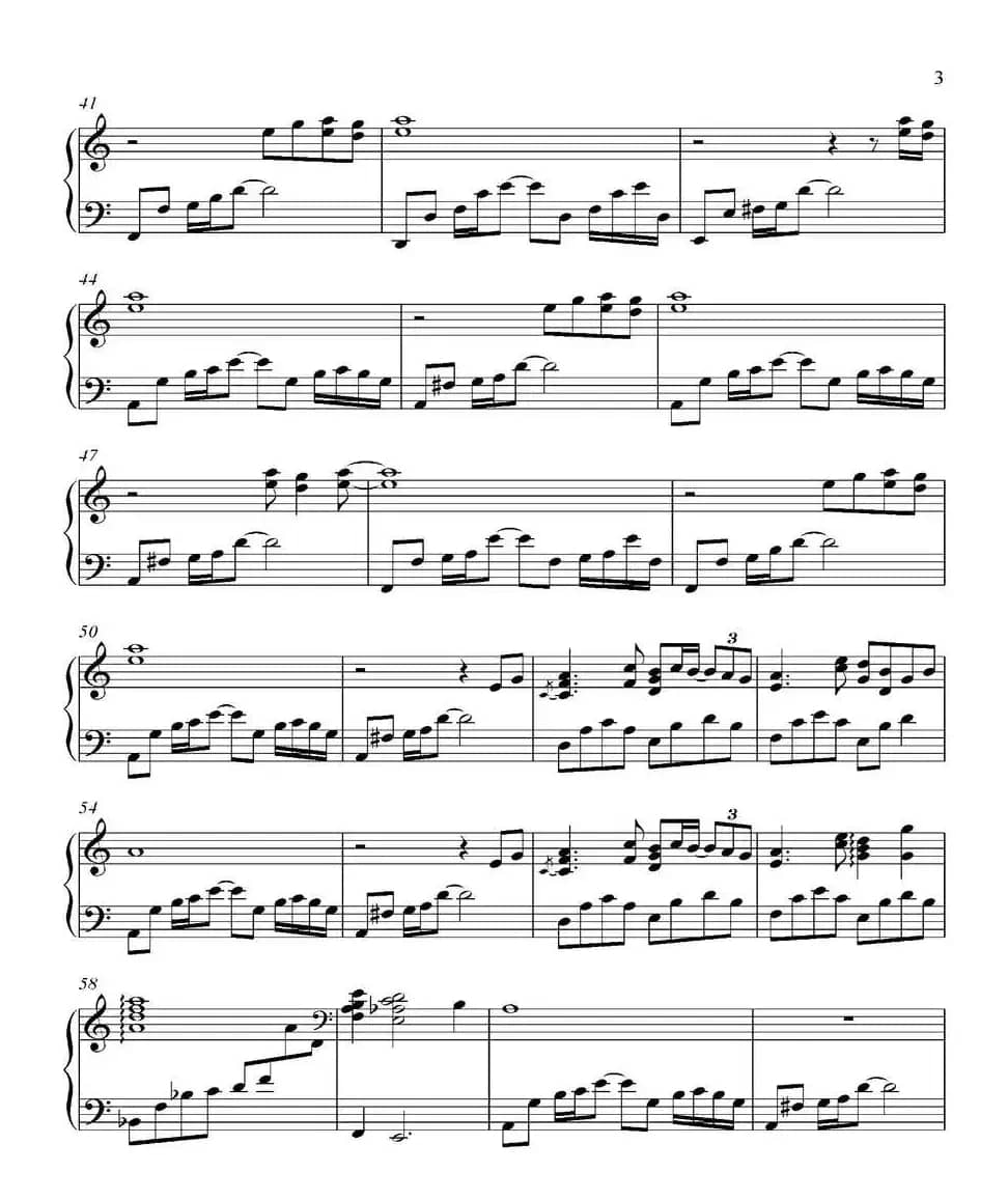 A SO BI MA SHO（《京Ancient City》-5）