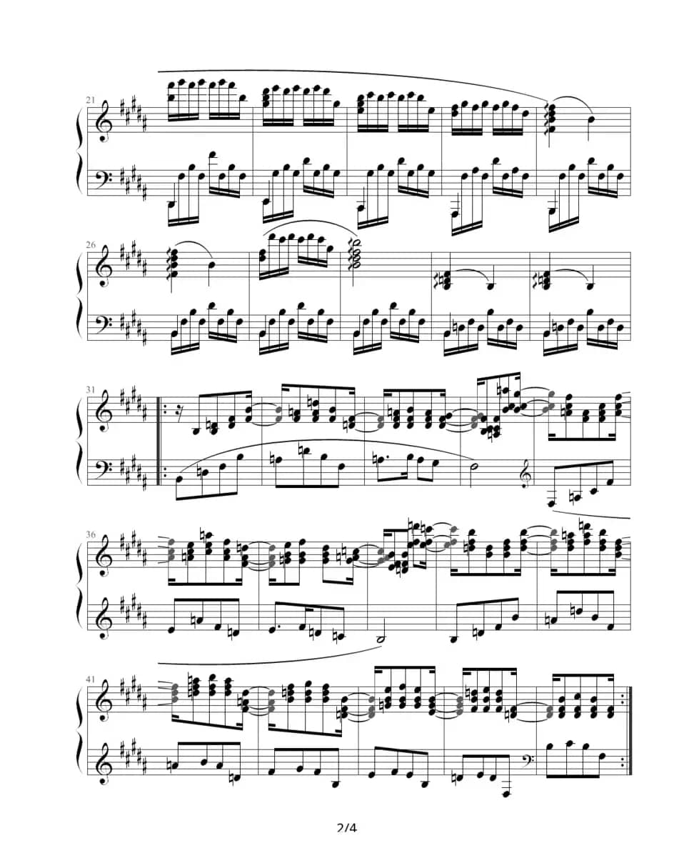 水草舞（舞剧《鱼美人》选曲）