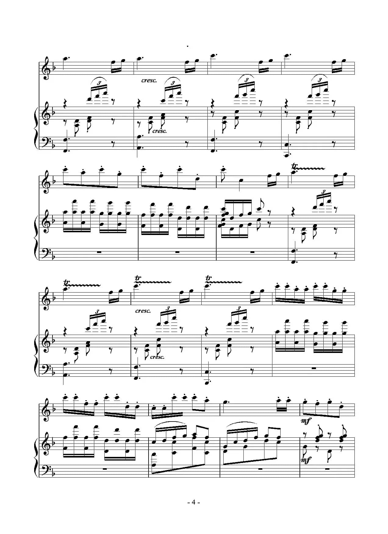 故乡行（长笛独奏+钢琴伴奏）