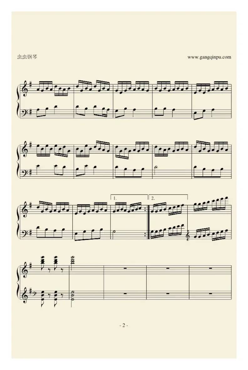 卖报歌（戴尚辉编曲版）