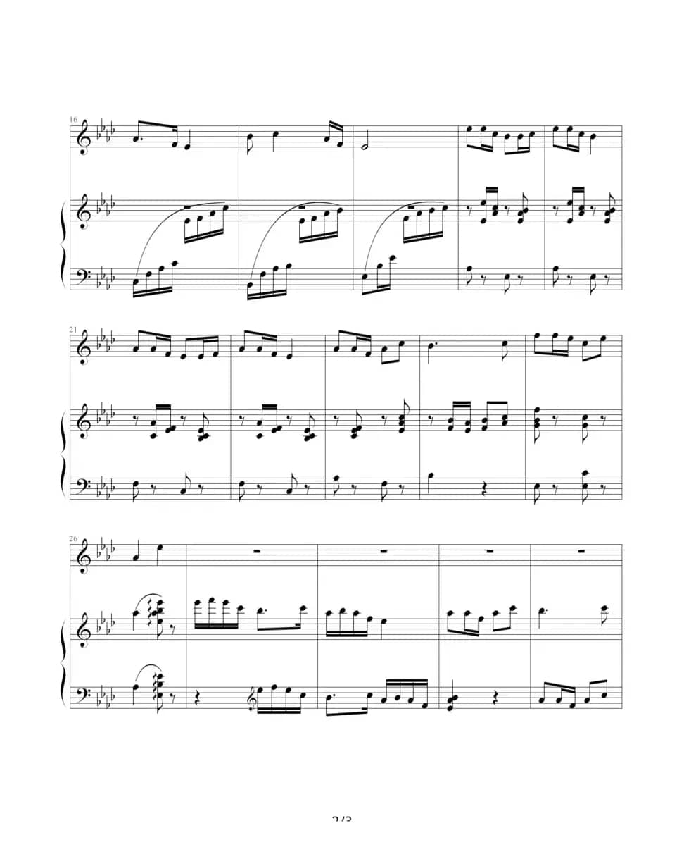 南泥湾（伴奏谱）