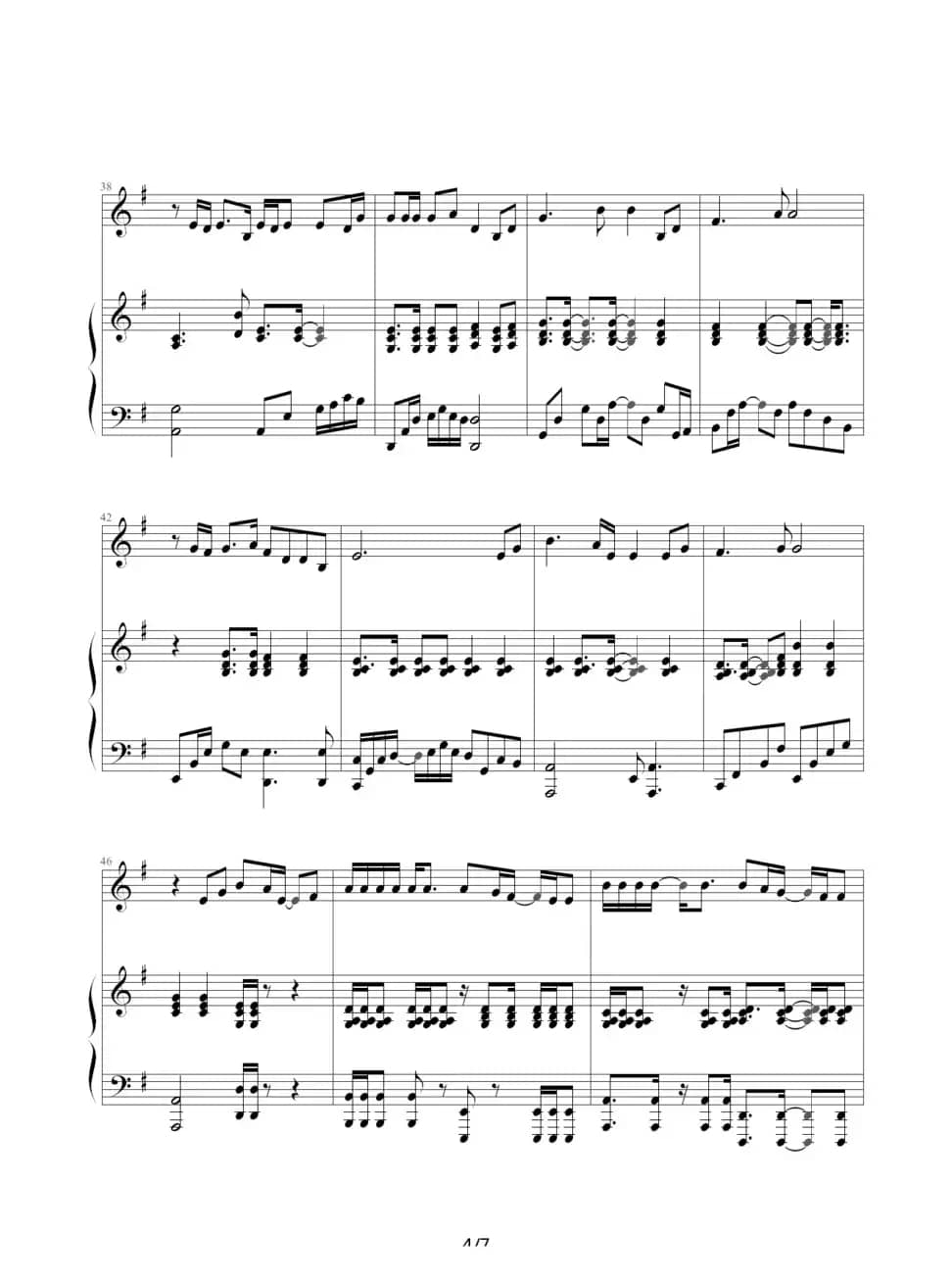 柠檬草的味道（钢琴伴奏谱）