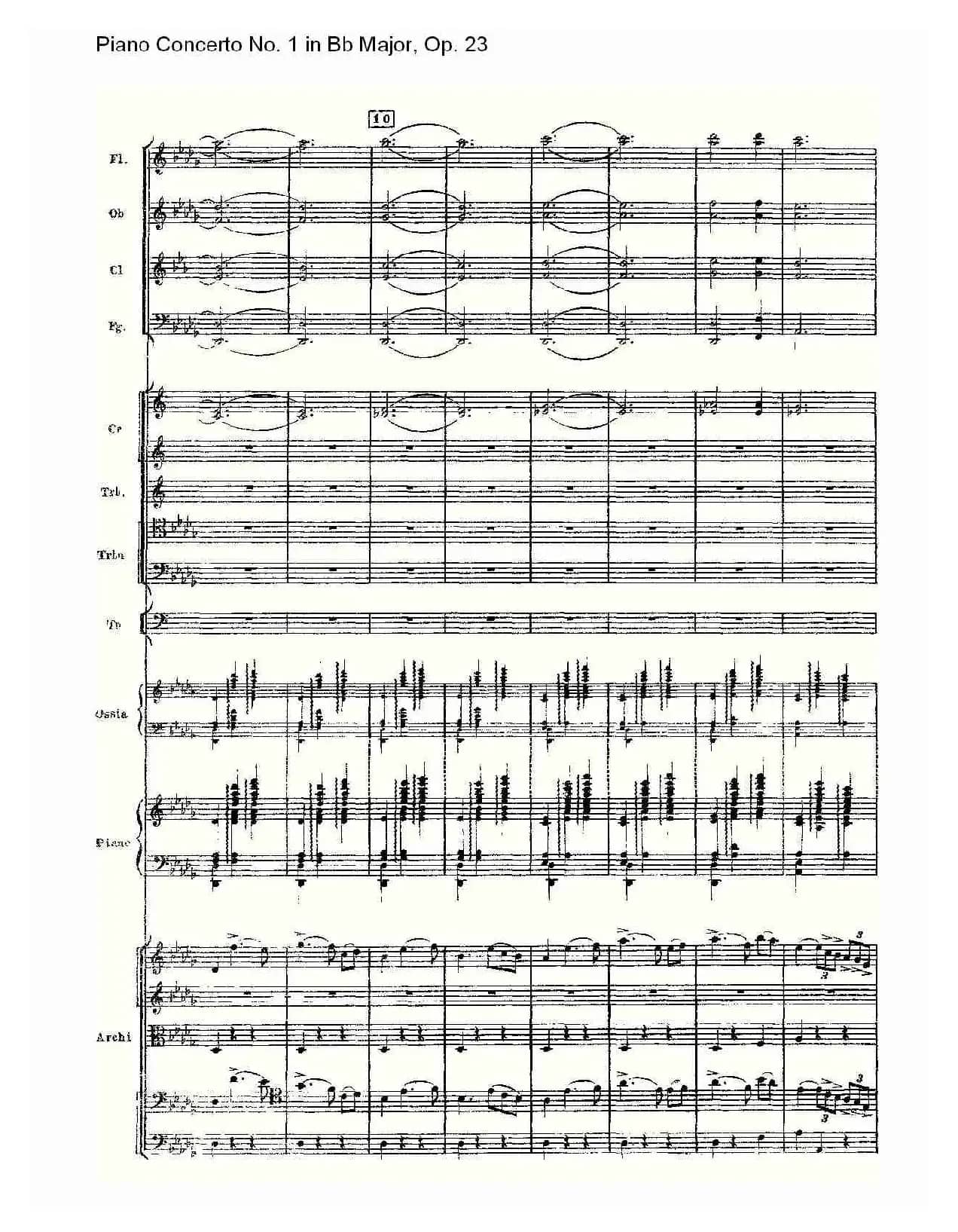 Bb大调第一钢琴协奏曲,Op.23第一乐章第一部（一）