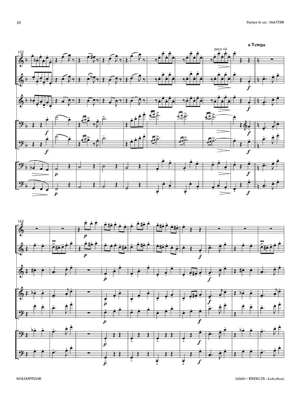 Liebesfreud （四重奏）