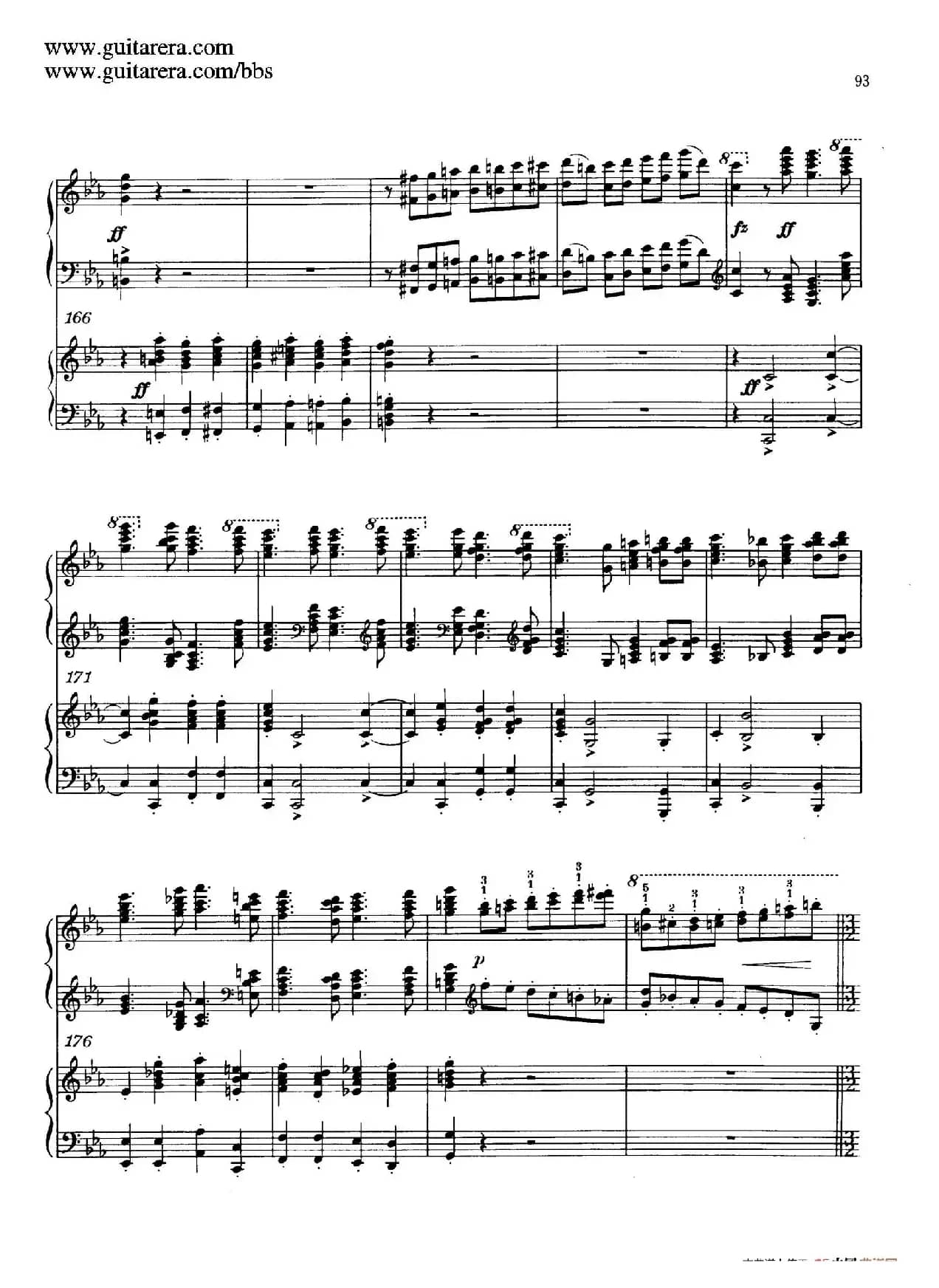 c小调第二钢琴协奏曲 Op.18(双钢琴·第三乐章)