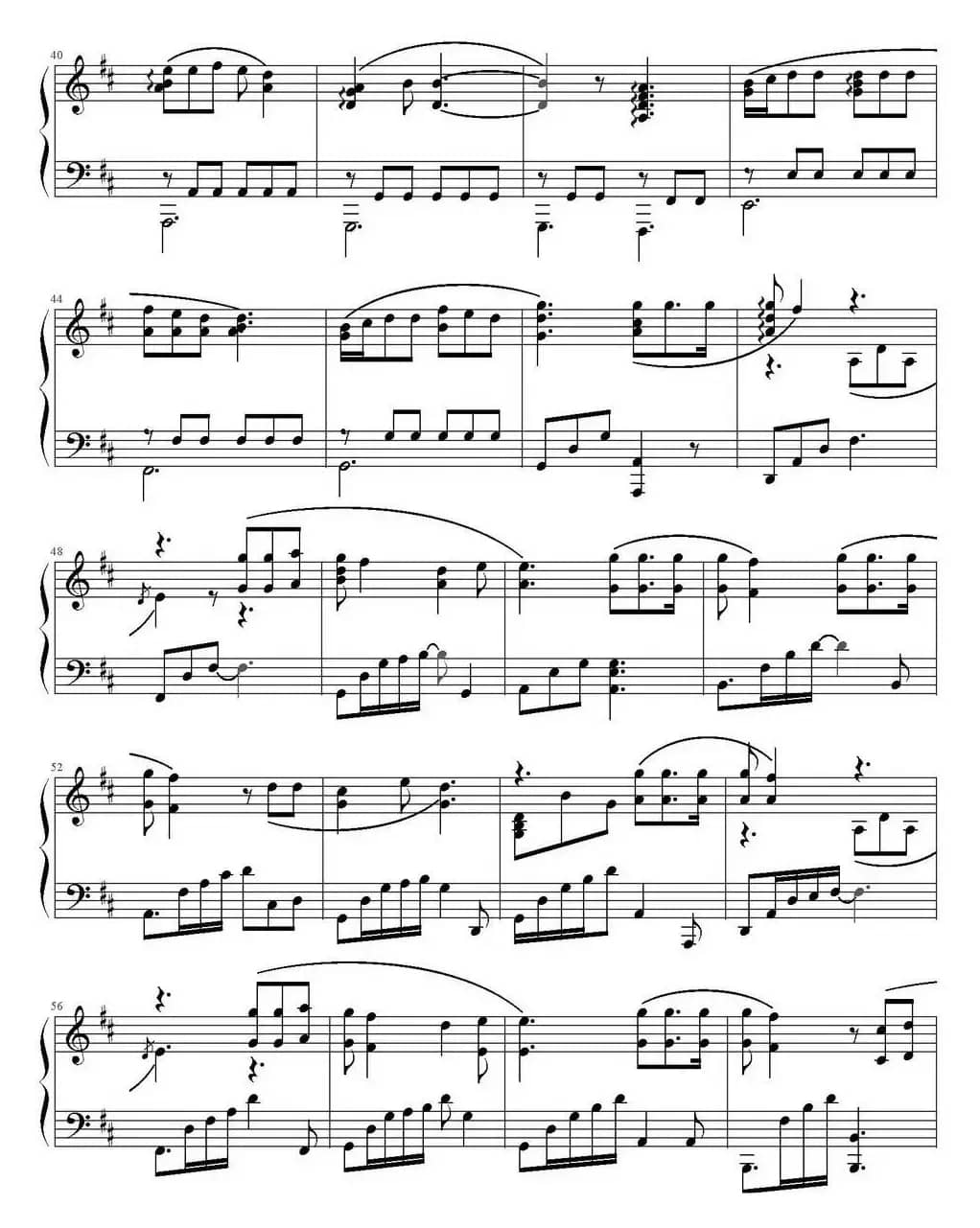 Moment（电视剧《继承者们》插曲）