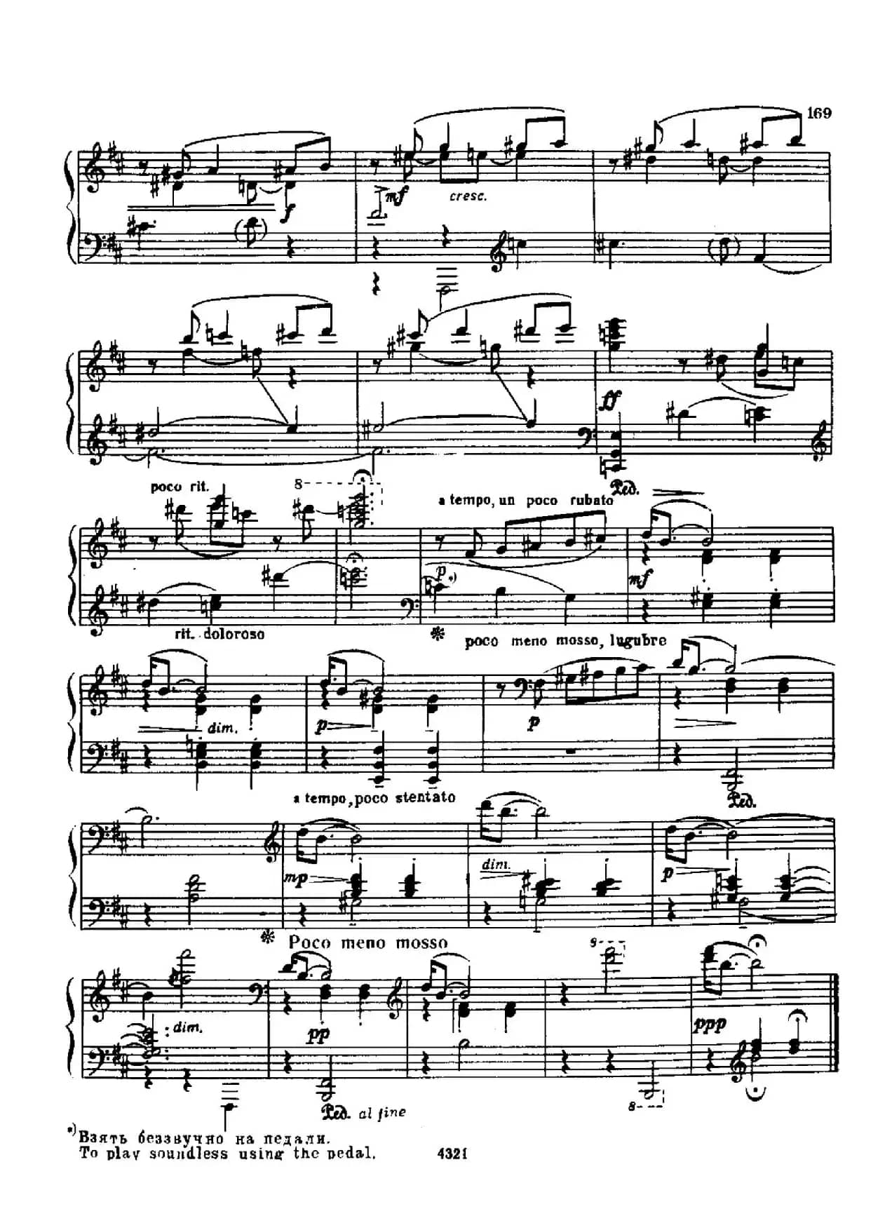 Elegy and Waltz Op.89（悲歌与圆舞曲）