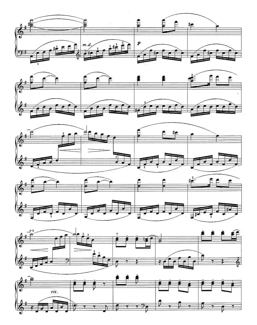 舞剧《红色娘子军》选曲：快乐的女战士