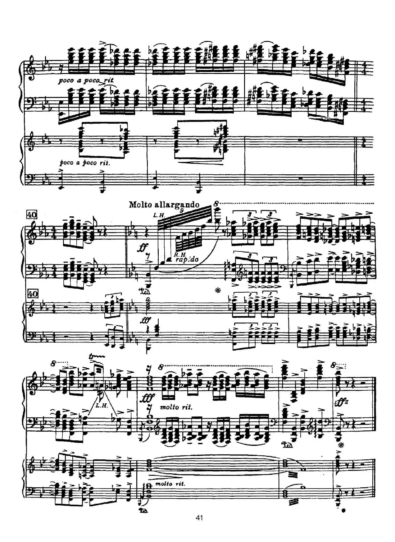 Rhapsody in Blue（蓝色狂想曲）（双钢琴）