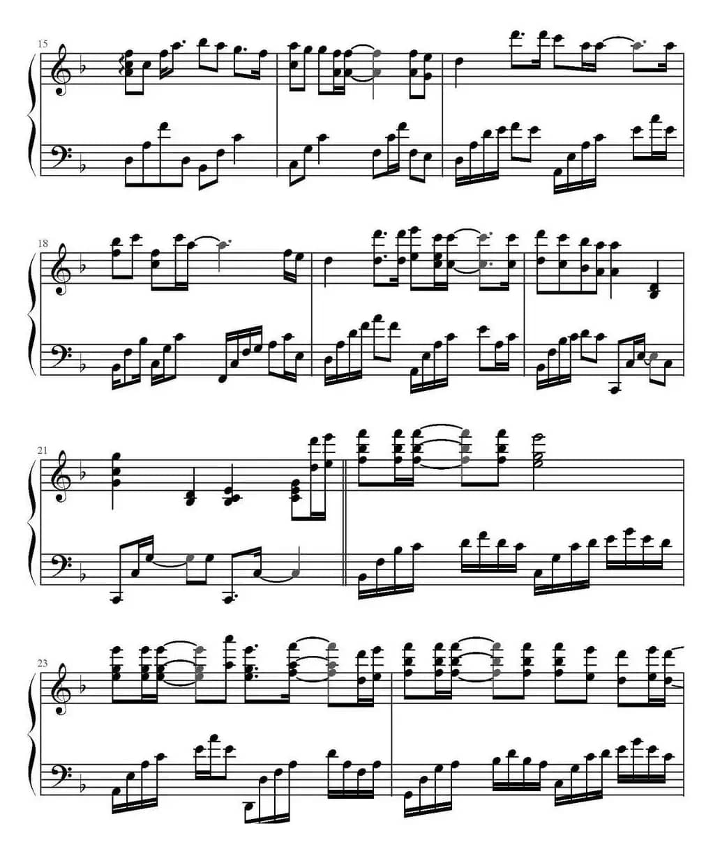 父亲（王太利作曲版）