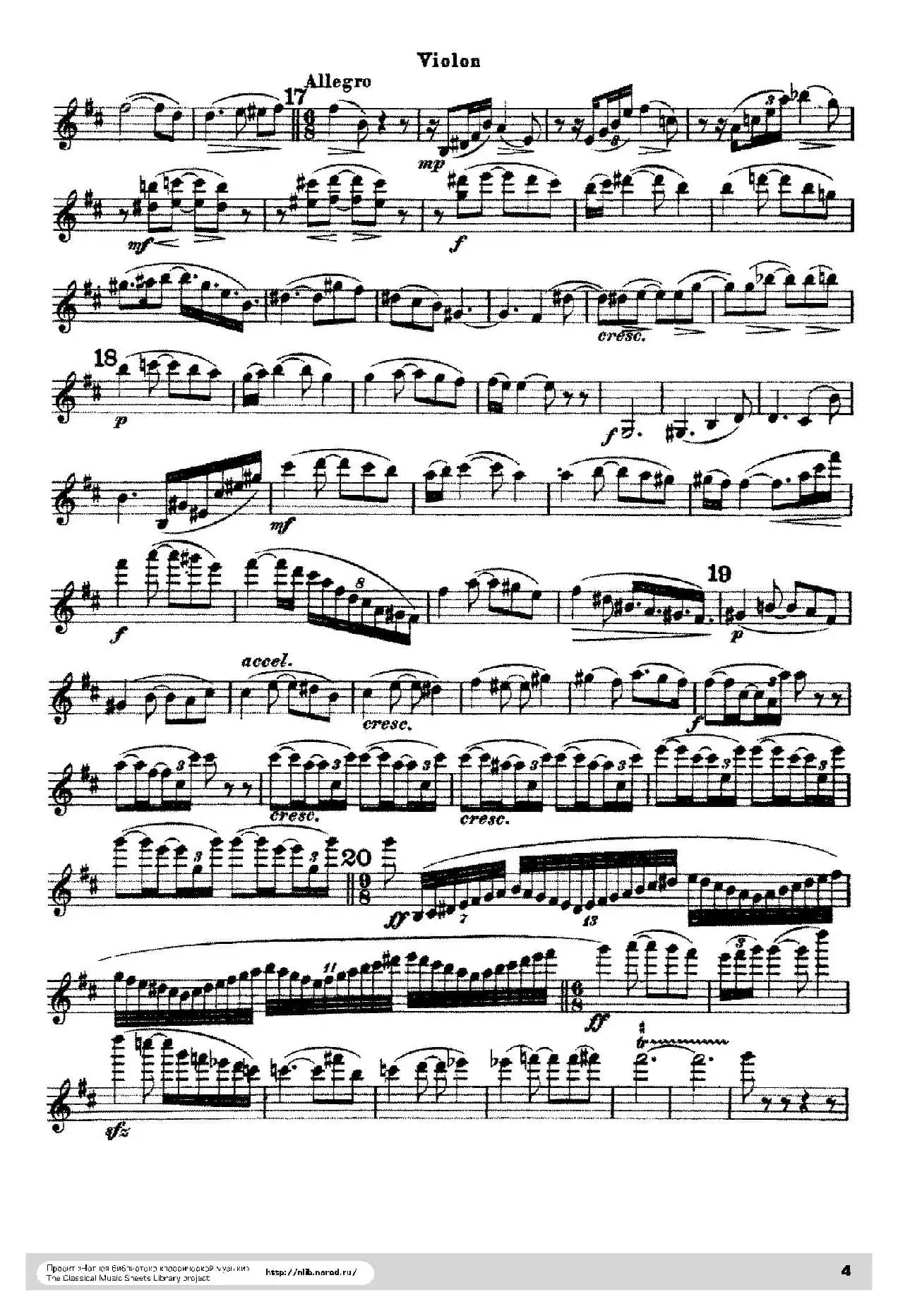 Poeme Op.25（音诗）