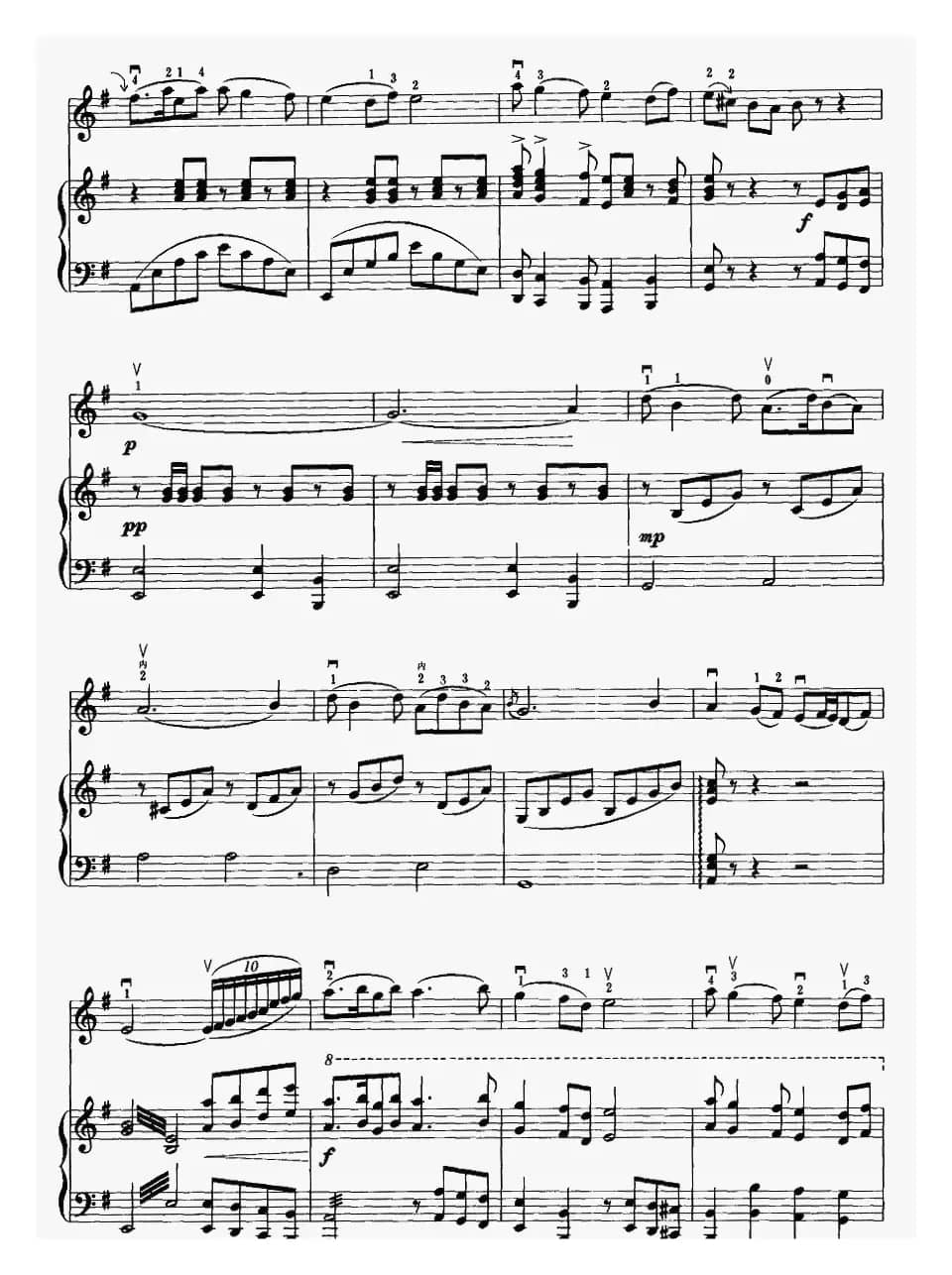 葡萄熟了（二胡+钢琴伴奏）