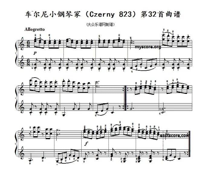 车尔尼《 小钢琴家》（Czerny 823）第32首（曲谱及练习提示）