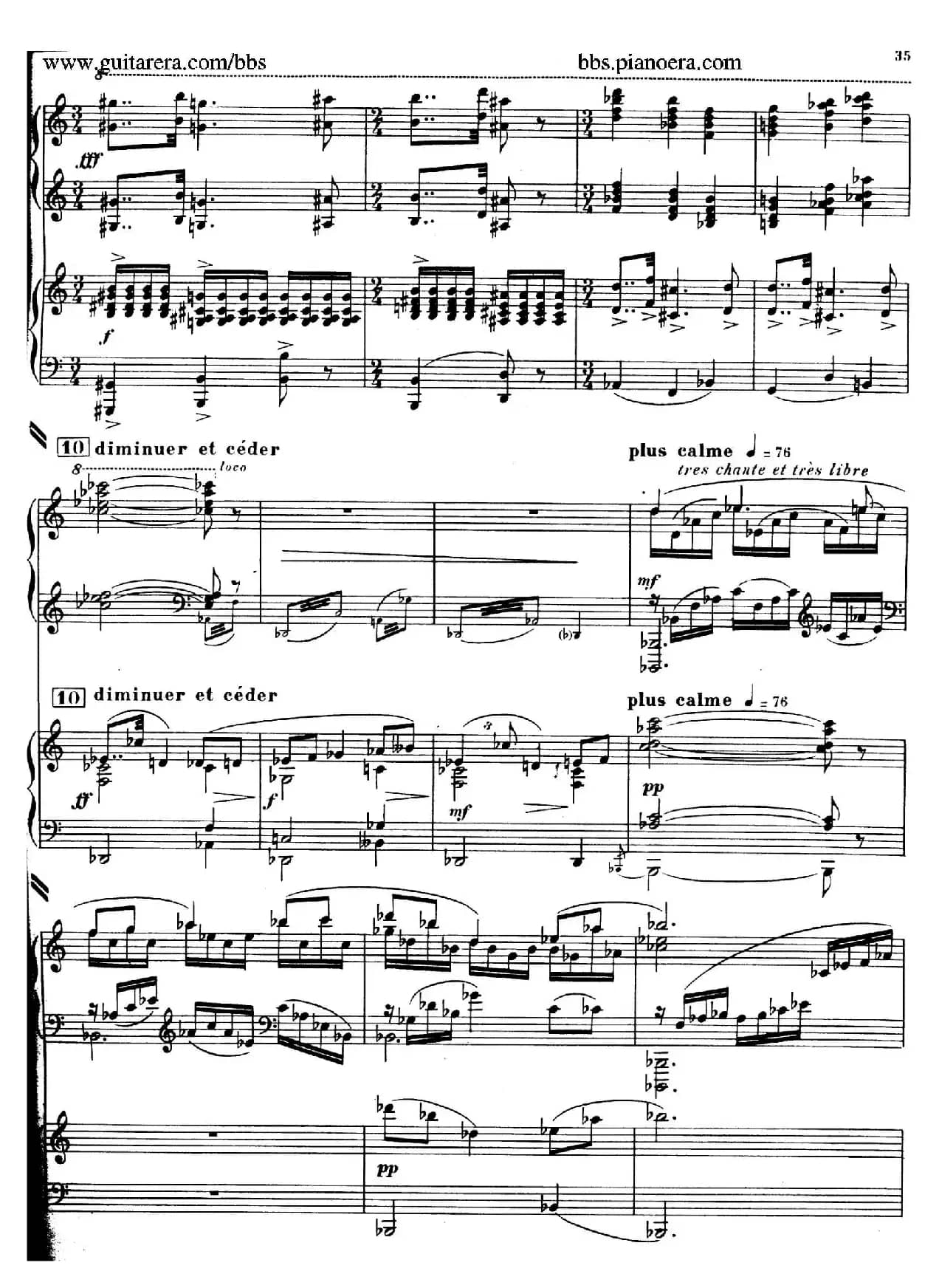 Piano Concerto in c-sharp Minor(升c小调钢琴协奏曲·第二乐章)