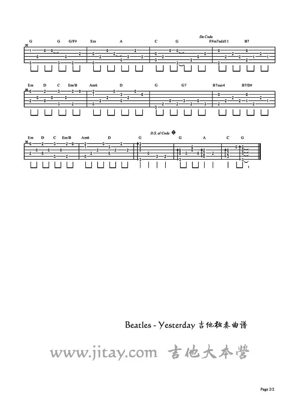 yesterday（指弹谱）