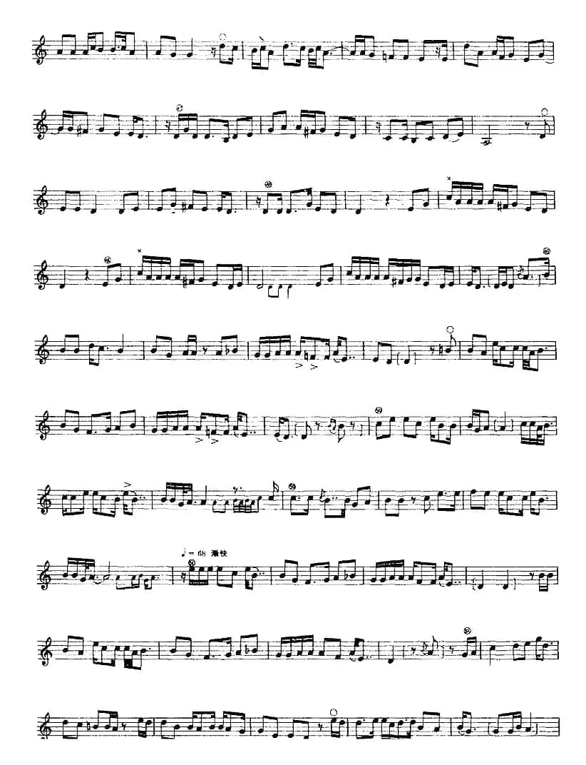 十二木卡姆：Ⅲ 木夏乌热克木卡姆 104——114（主旋律谱）