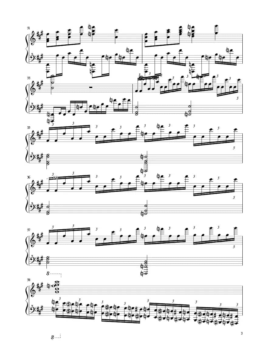 鬼来电（极限变奏）