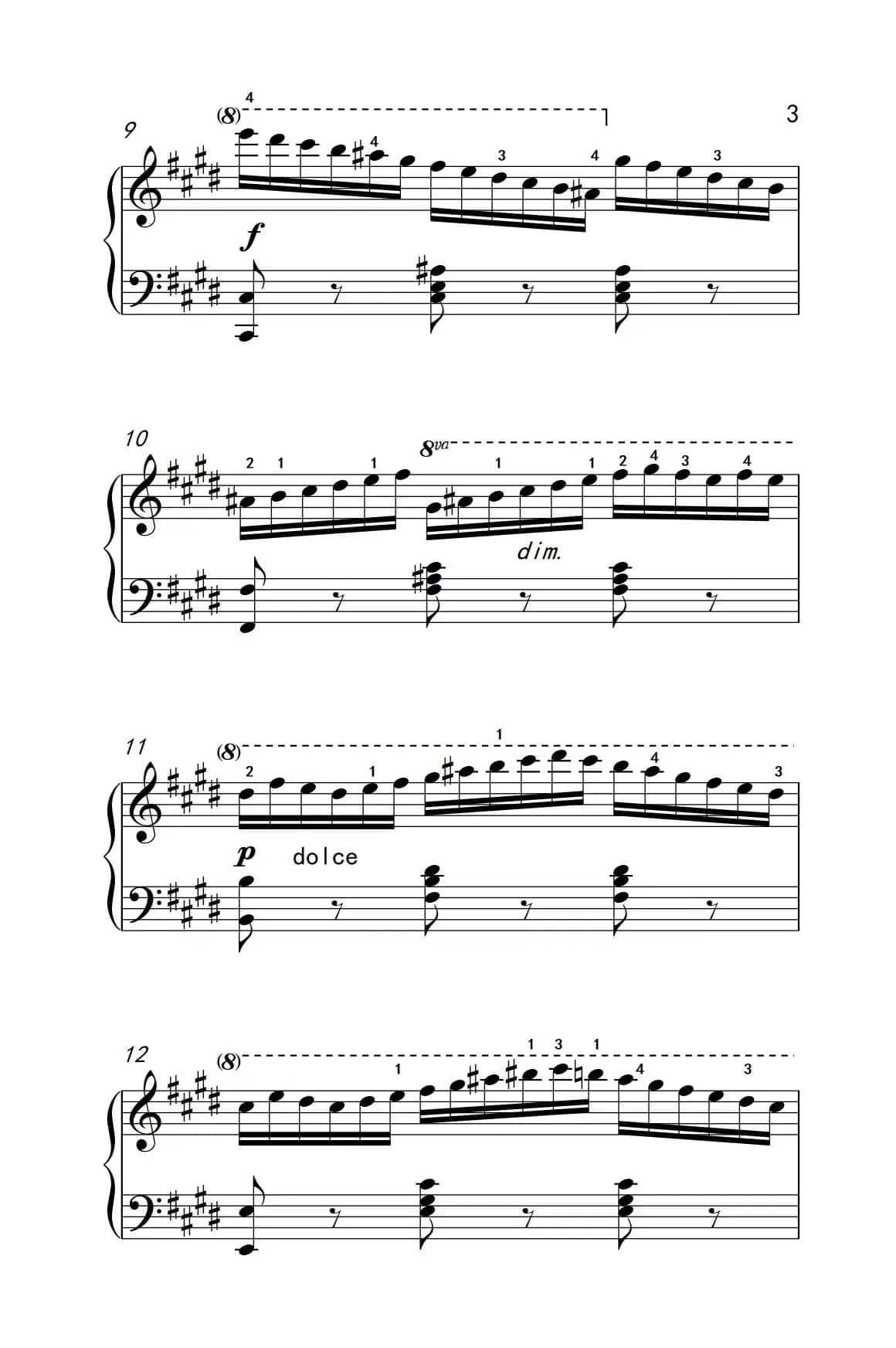 第七级3.练习曲（中央音乐学院 钢琴（业余）考级教程 7-9级）