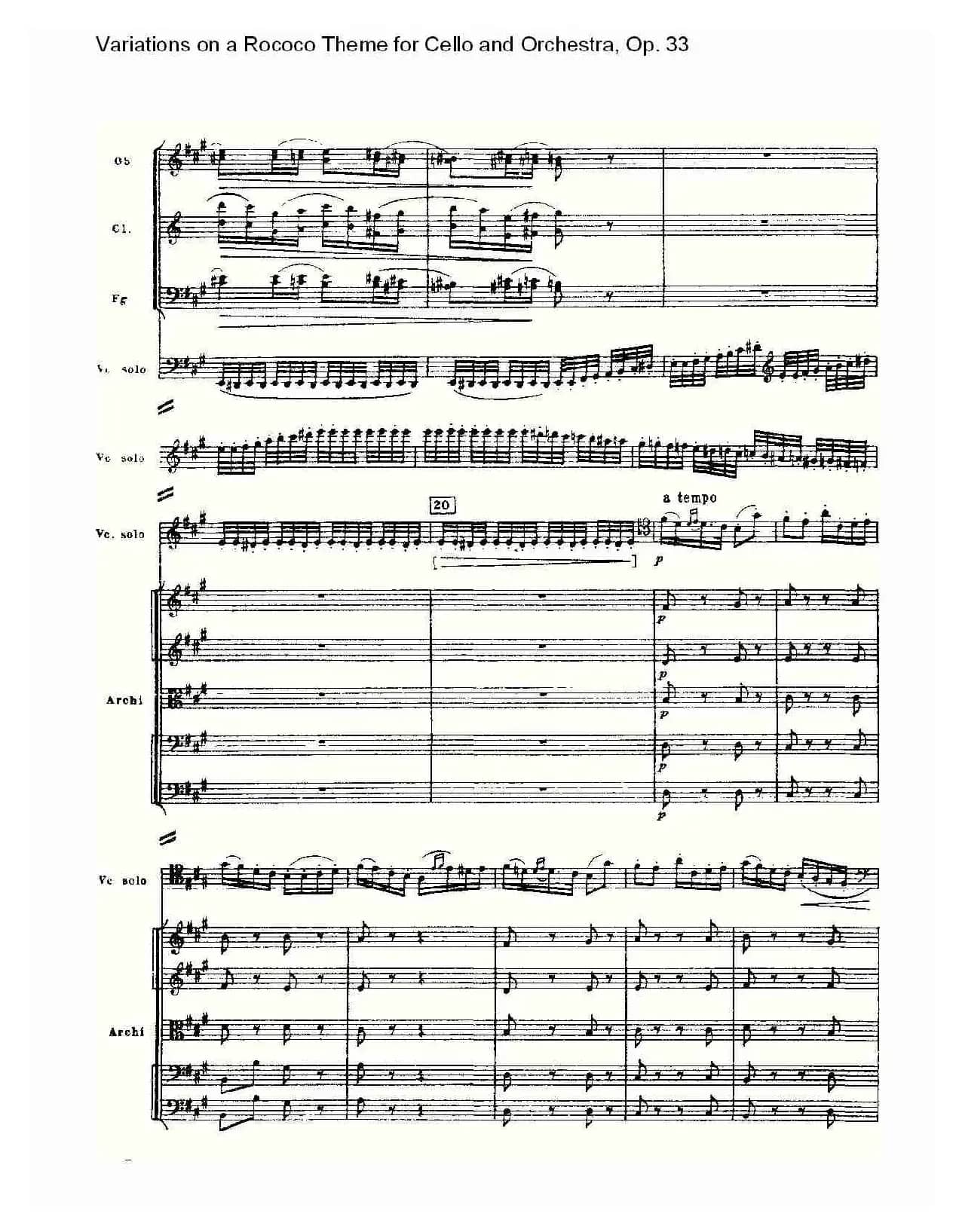 大提琴与管弦乐洛可可主题a小调变奏曲, Op.33（一）