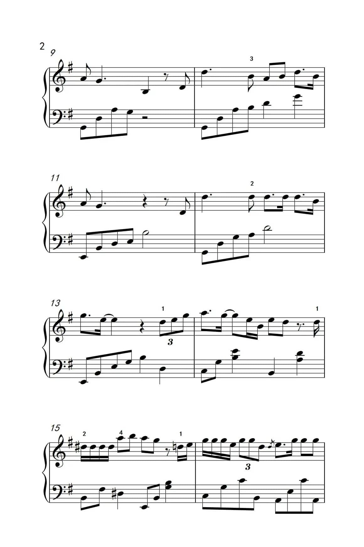 领悟（《弹吧音教》制谱版）