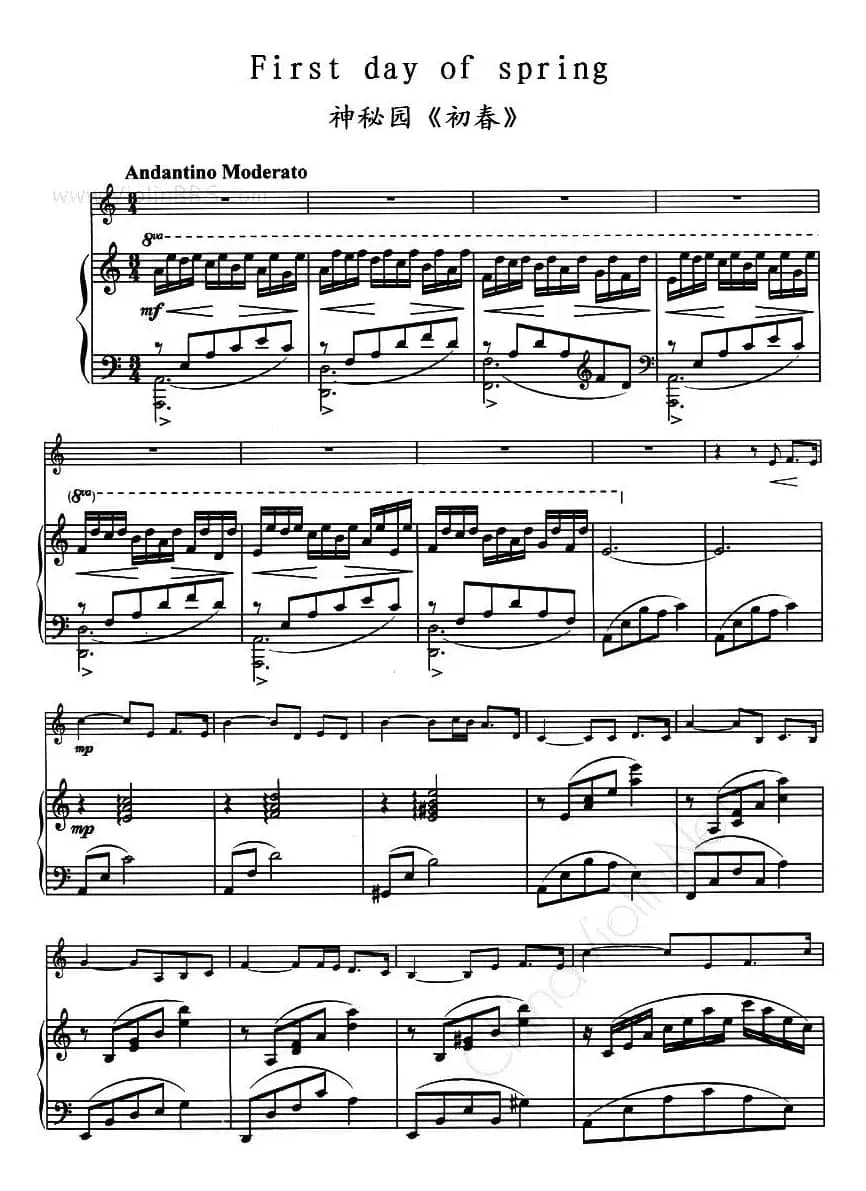 First day of spring（神秘园《初春》 [小提琴+钢琴伴奏]）