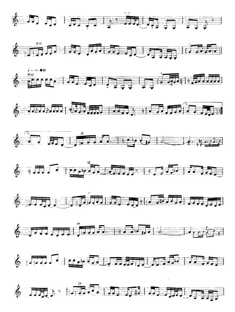 十二木卡姆：Ⅲ 木夏乌热克木卡姆 156——164（主旋律谱）