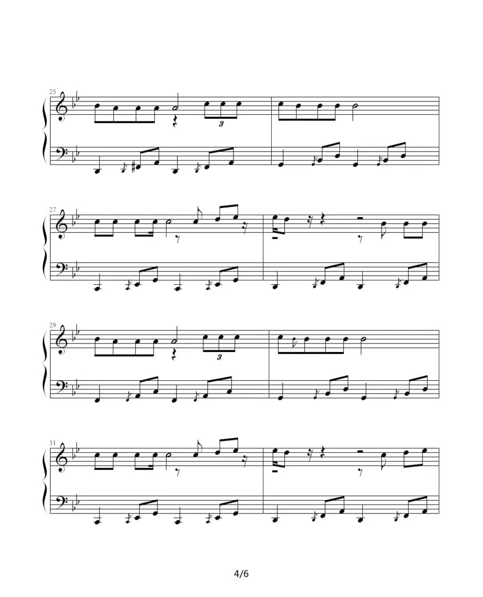 生命之杯 (world cup 98决战法兰西）（98年世界杯主题歌）