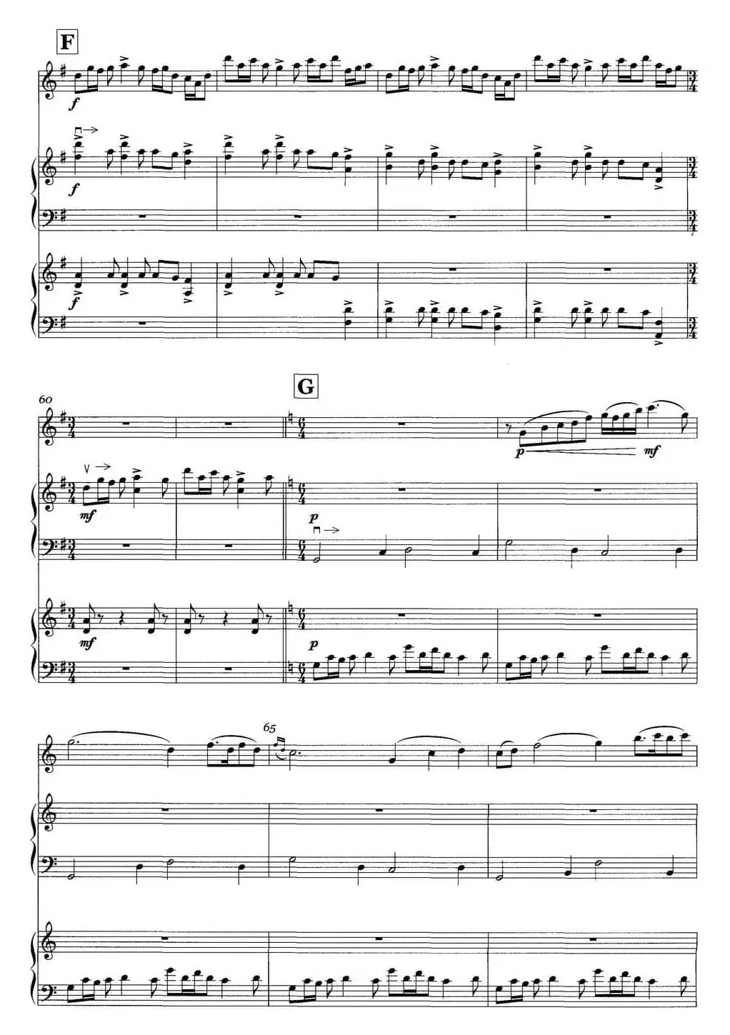 幻想曲（为二胡与两架扬琴而作）