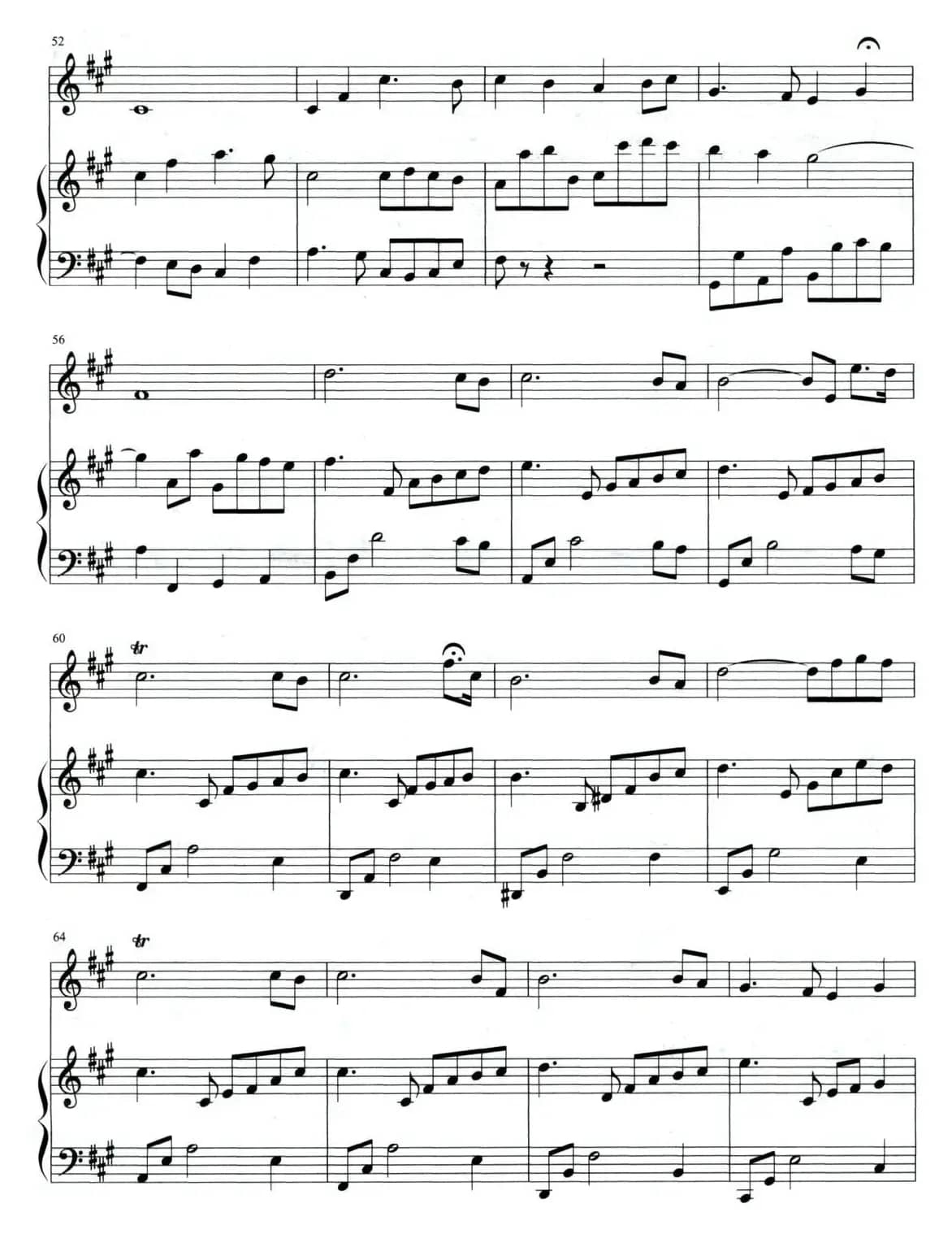 第一板胡幻想曲（中音板胡独奏+钢琴伴奏）