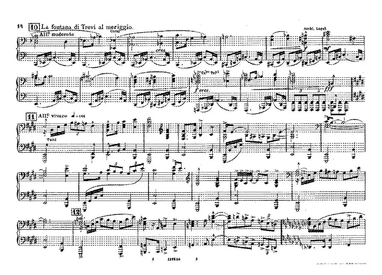 Fontane di Roma （交响诗《罗马的喷泉》）