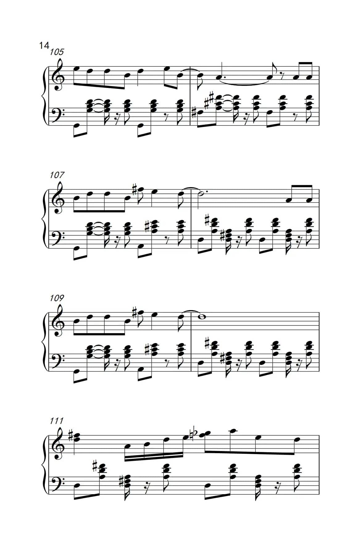 情非得已（《弹吧音教》版）