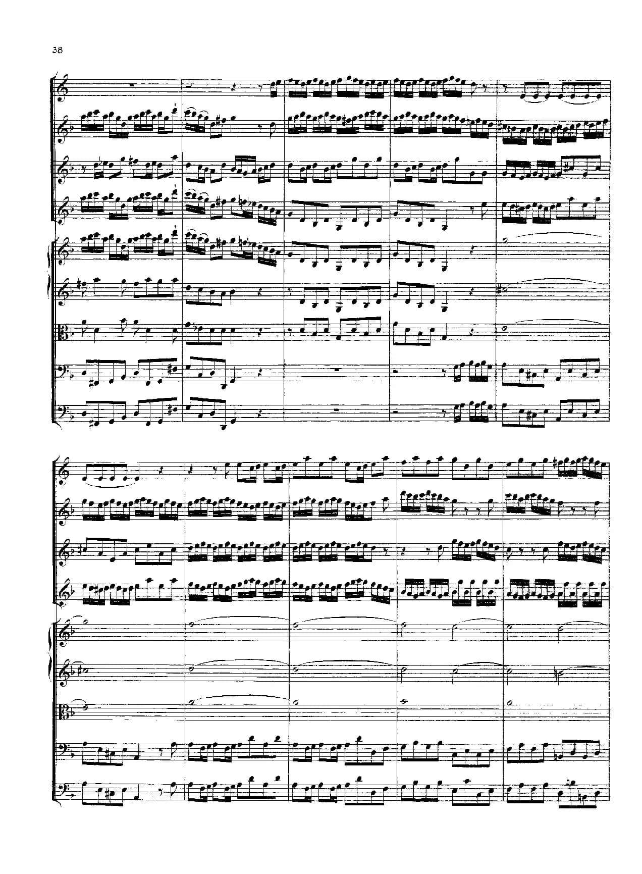 勃兰登堡第二协奏曲（弦乐合奏总谱）