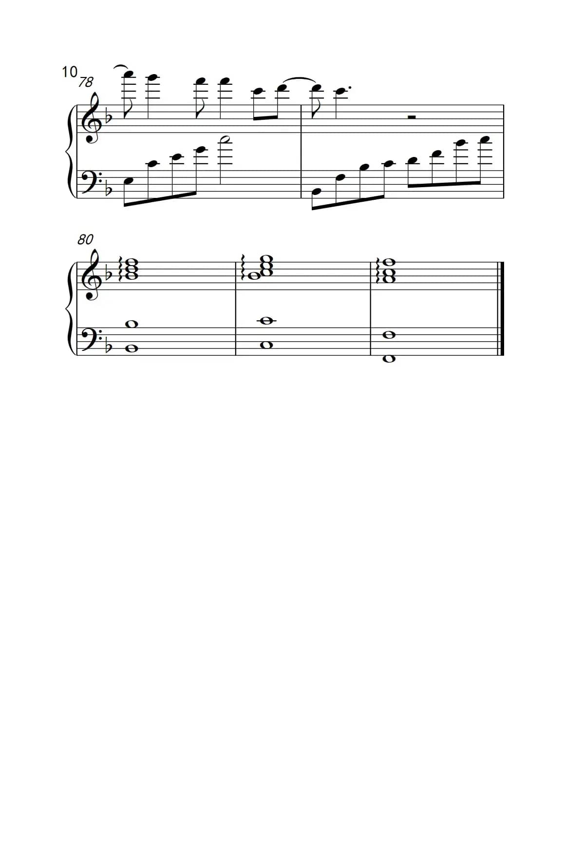 再见再见（ 电影《栀子花开》毕业季推广曲）