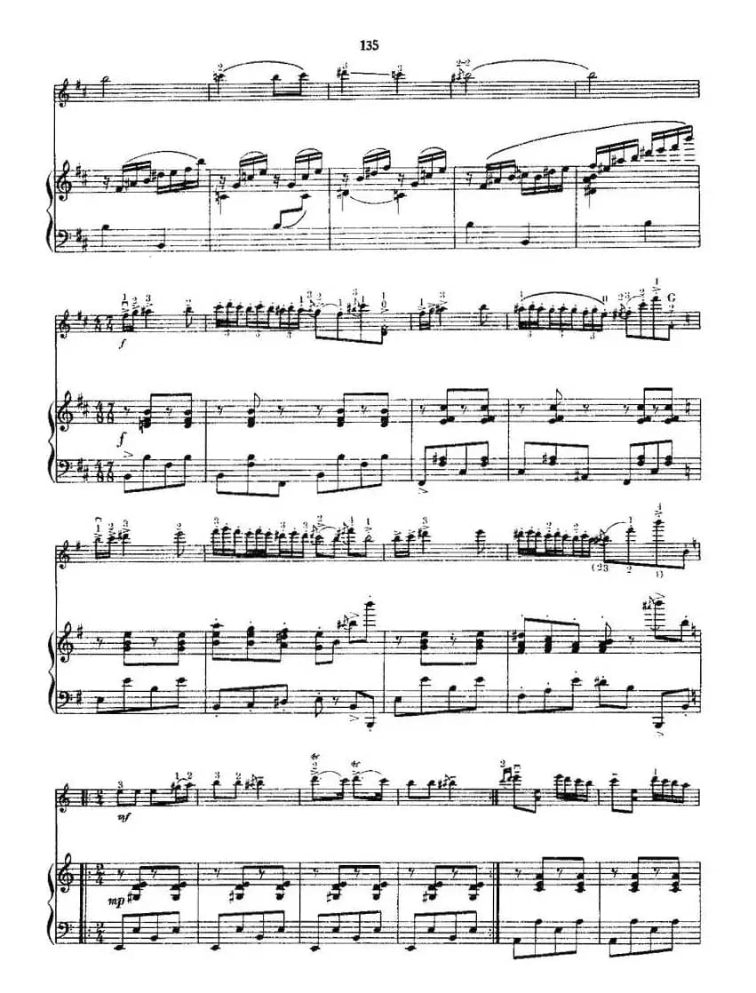 阳光照耀着塔什库尔干（小提琴+钢琴伴奏）