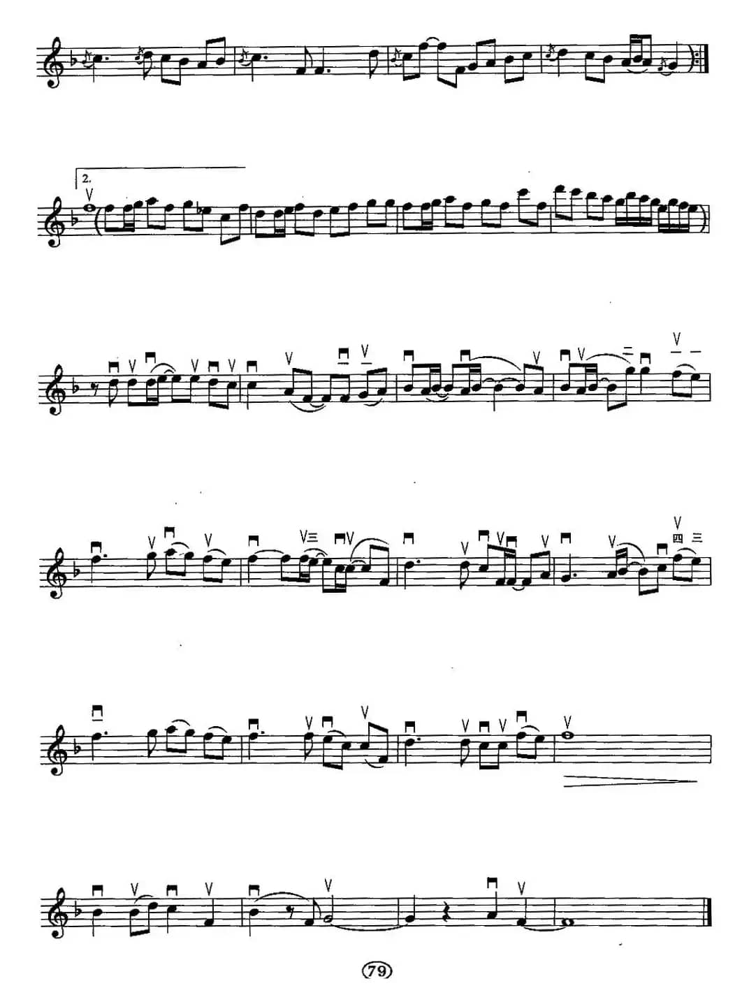 挥着翅膀的女孩