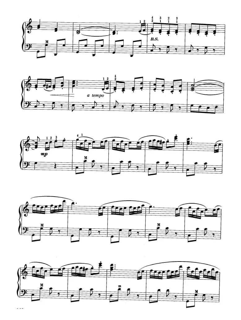 小红帽/可爱的蓝精灵/小小少年