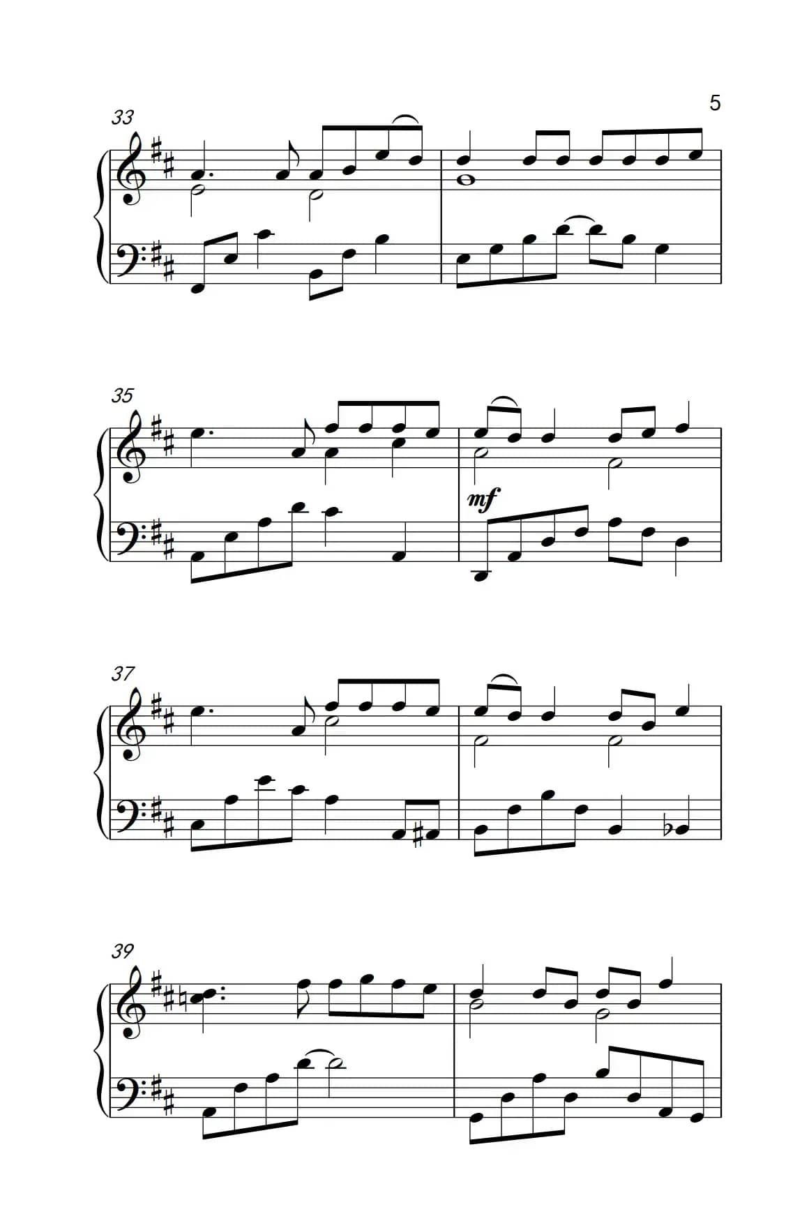 给我一首歌的时间