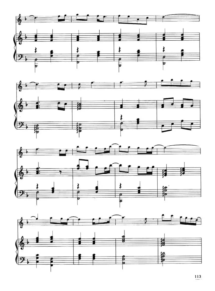 我只在乎你（小提琴+钢琴伴奏）