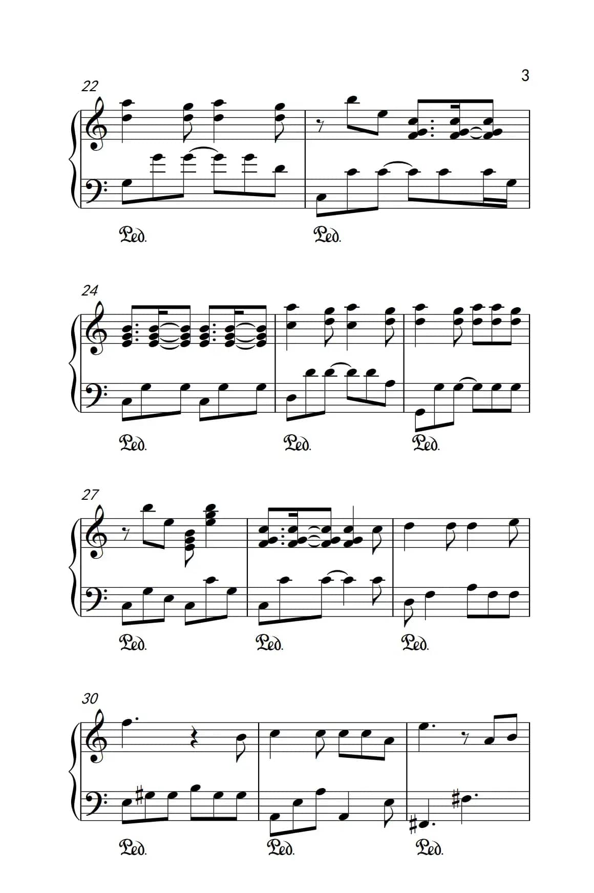 我要我们在一起