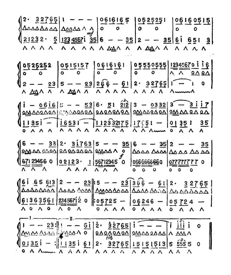 上海滩（二重奏）