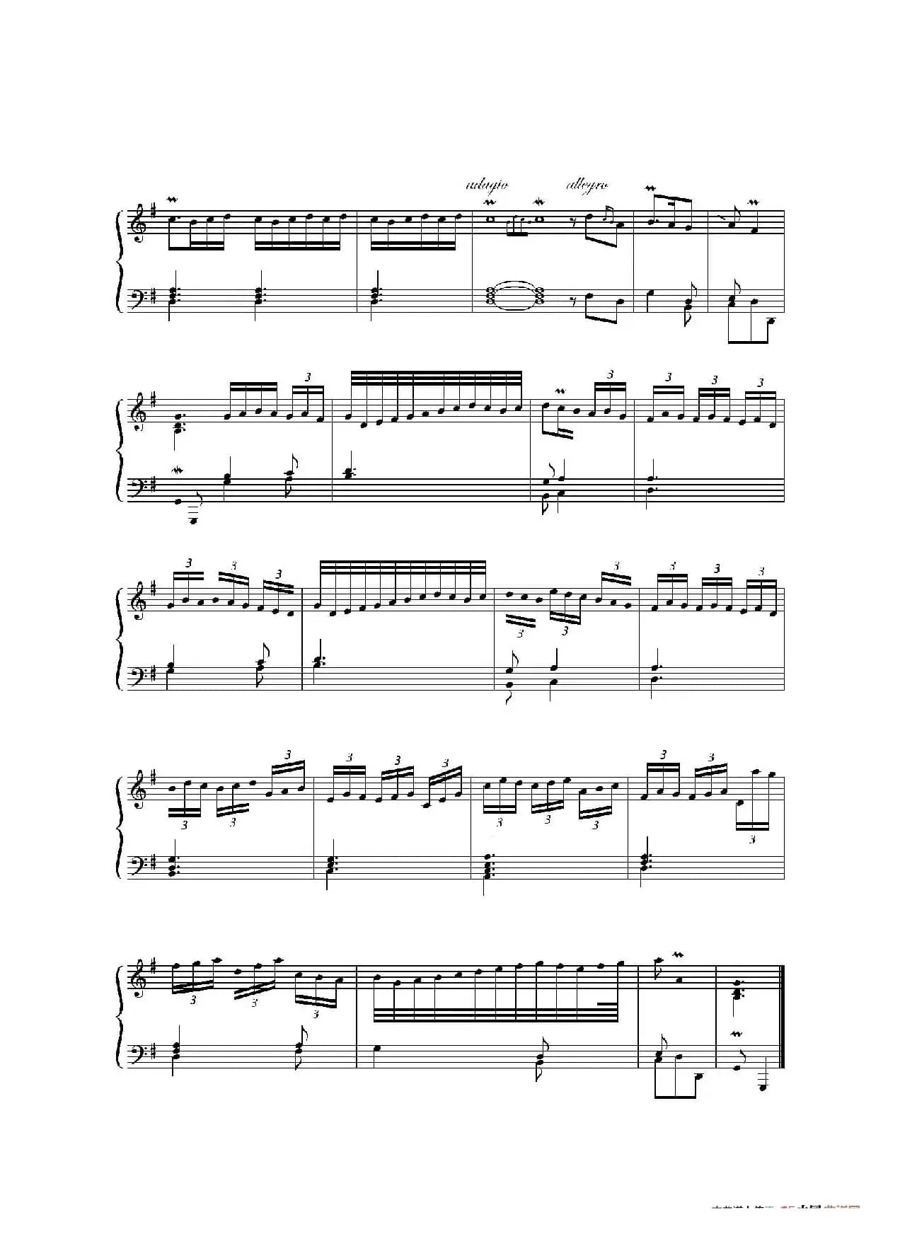 DeiPuo il Dabre Ernelinda