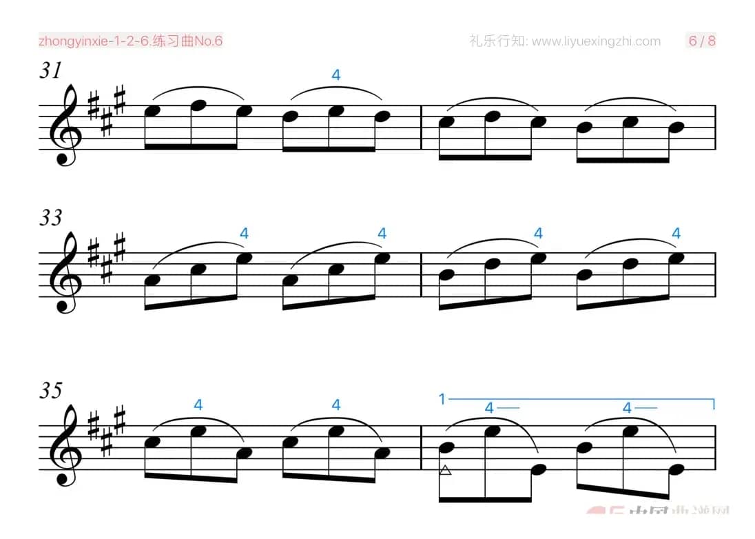 丹克拉练习曲No.6（小提琴）