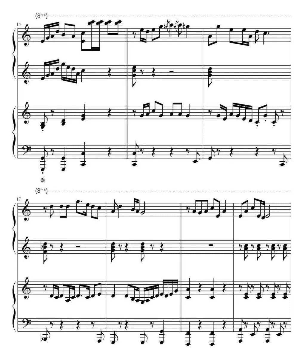 咱们屯里人（四手联弹）