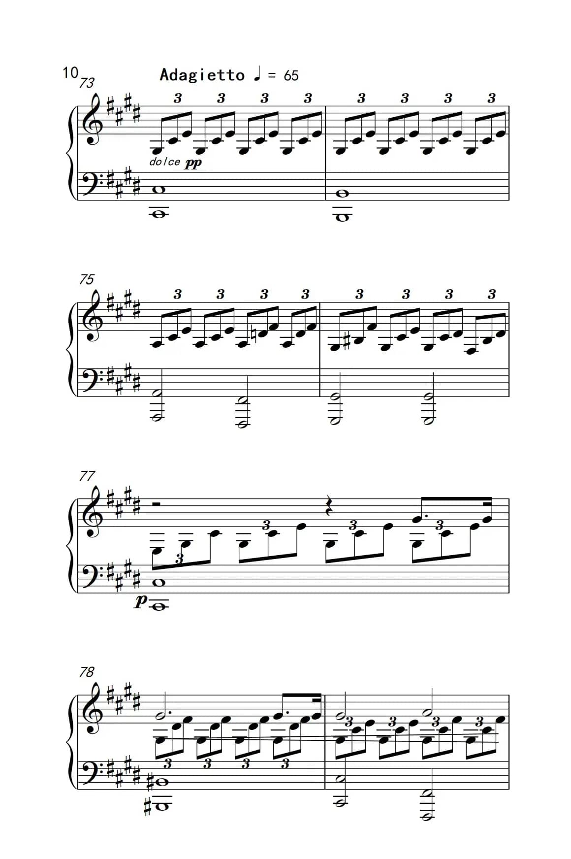 自由午夜（ Freedom at Midnight）